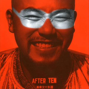 十大美女坐厕偷拍视频
