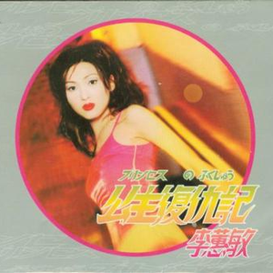 十大美女坐厕偷拍视频
