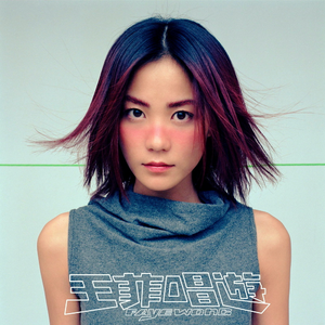 十大美女坐厕偷拍视频
