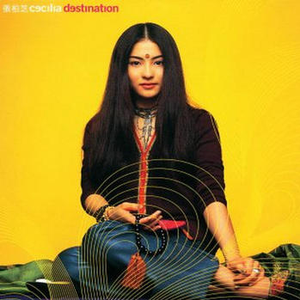 十大美女坐厕偷拍视频
