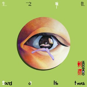 十大美女坐厕偷拍视频
