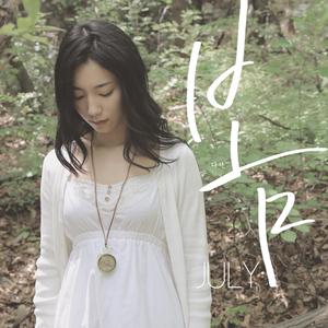 十大美女坐厕偷拍视频
